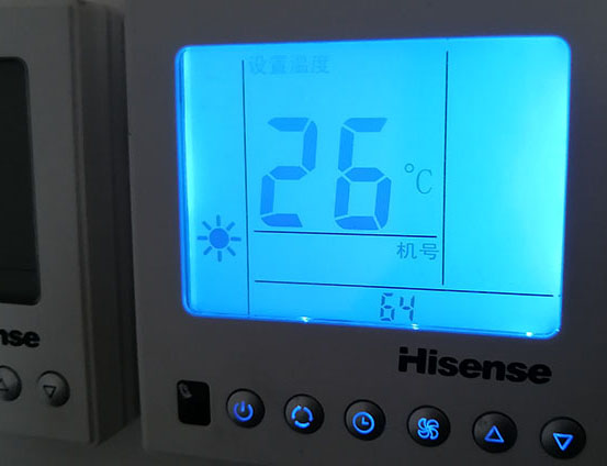 前进海信中央空调维修电话在哪里找