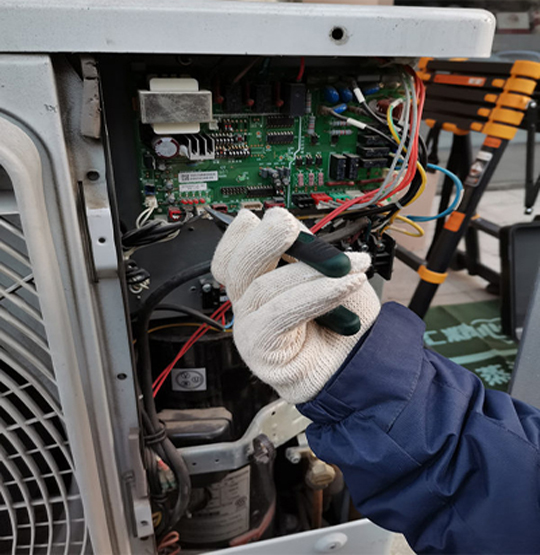  前进维修空调不制热